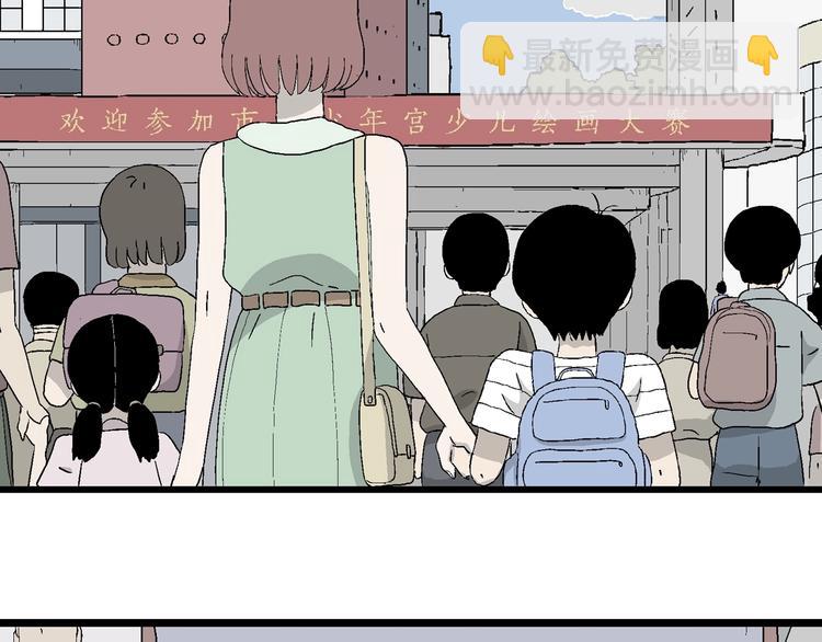 第14话 离开的角色(1/3)-第15话