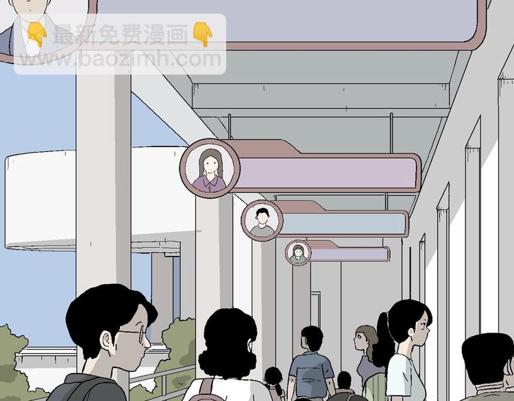 第14话 离开的角色(1/3)-第15话