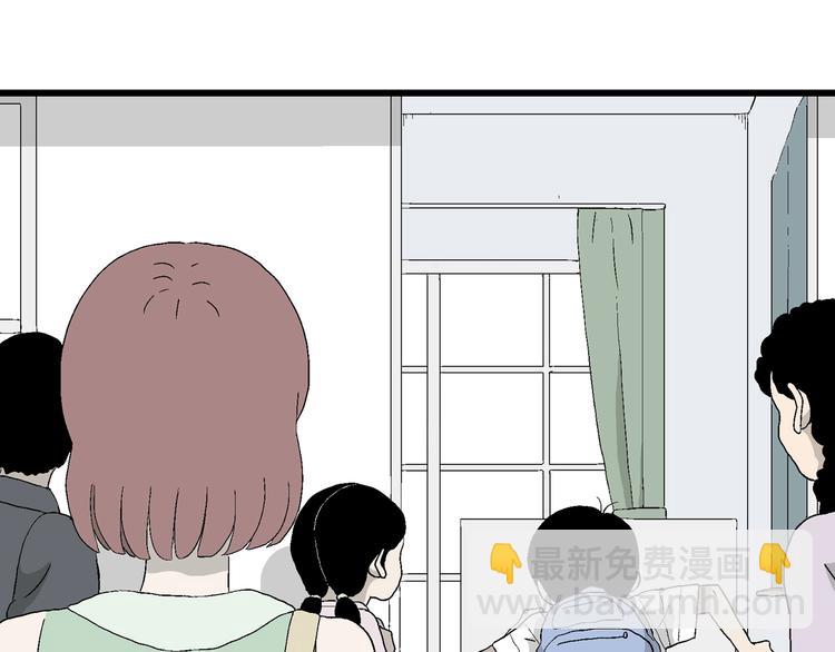 第14话 离开的角色(1/3)-第15话