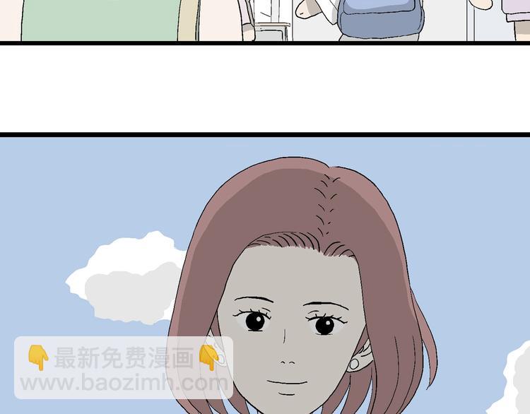 第14话 离开的角色(1/3)-第15话