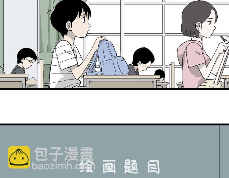 第14话 离开的角色(1/3)-第15话