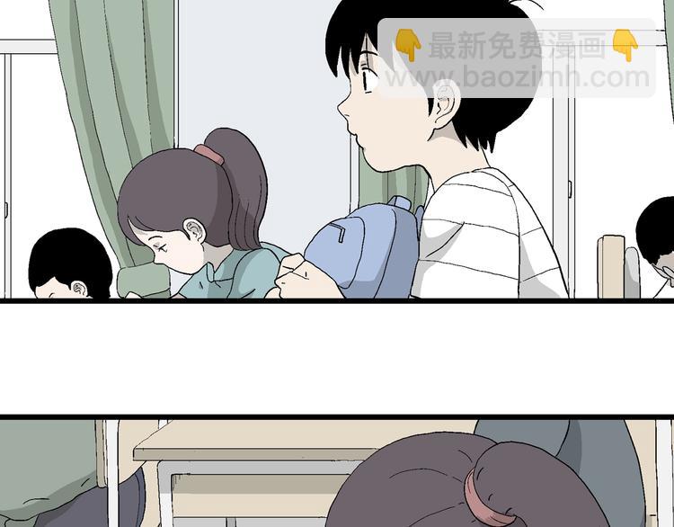 第14话 离开的角色(1/3)-第15话