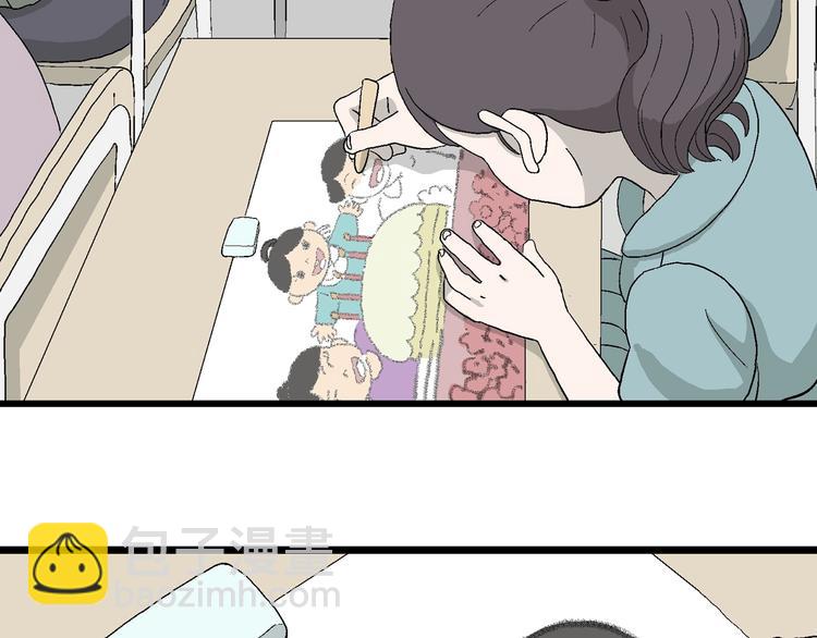 第14话 离开的角色(1/3)-第15话