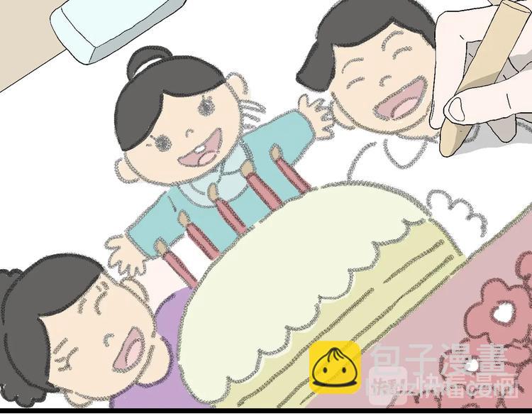 第14话 离开的角色(1/3)-第15话