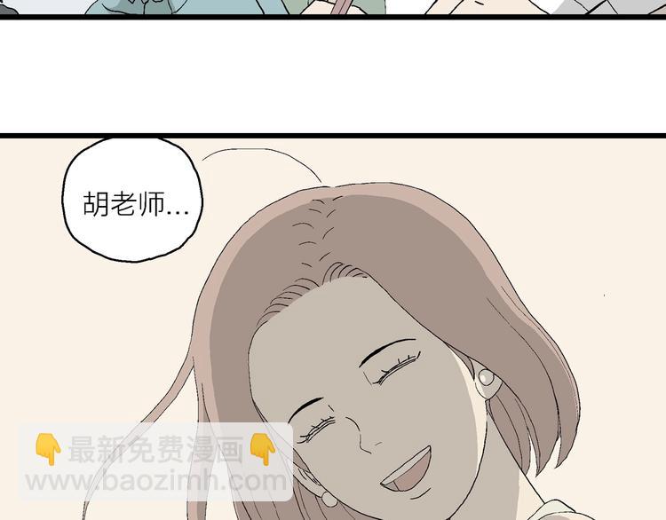 第14话 离开的角色(1/3)-第15话