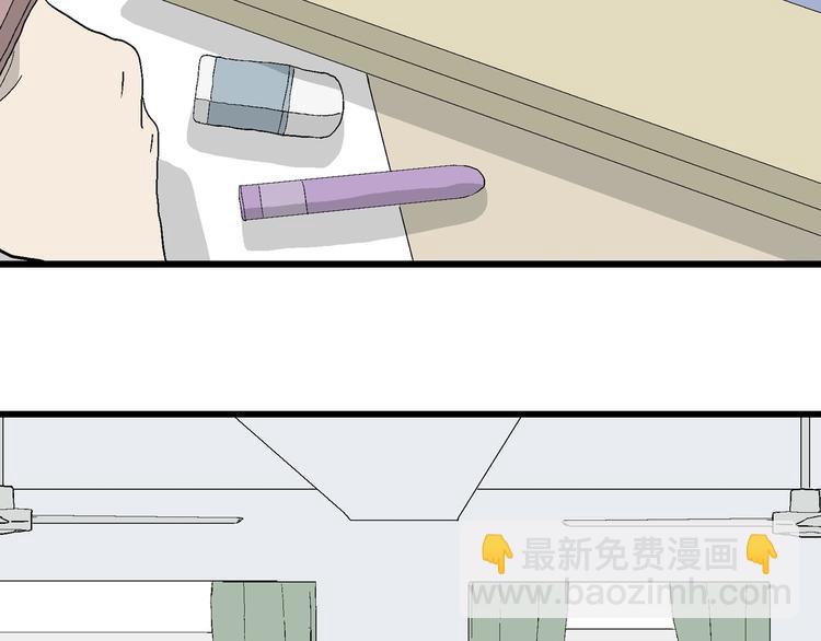 第14话 离开的角色(1/3)-第15话