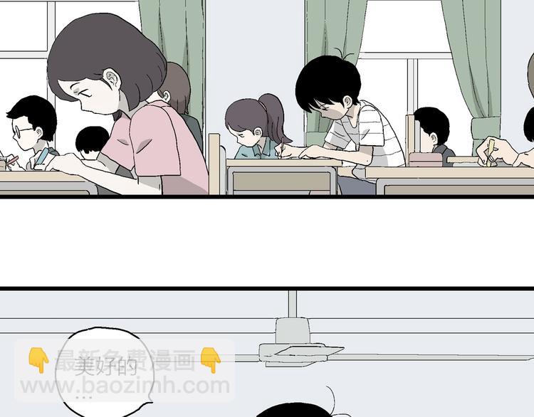 第14话 离开的角色(1/3)-第15话