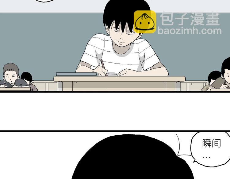 第14话 离开的角色(1/3)-第15话