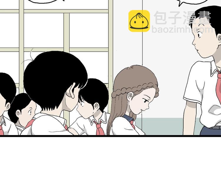 第18话 再见，小豆子(1/3)-第19话