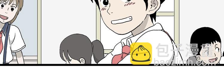 第18话 再见，小豆子(1/3)-第19话