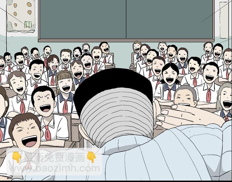 第2话 和岚的相遇(1/3)-第3话