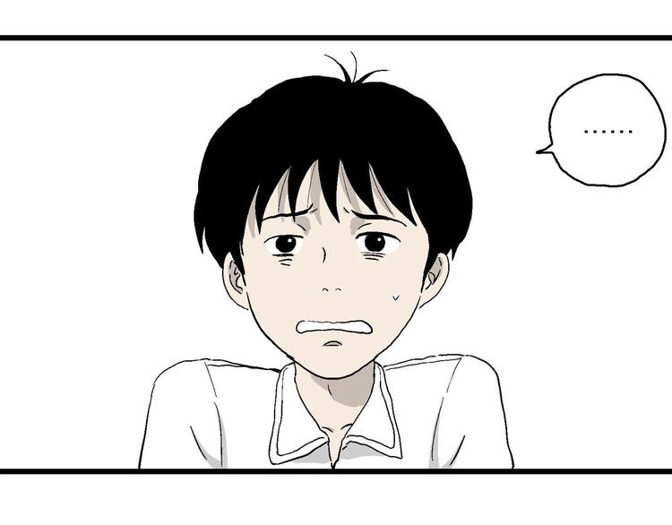 第2话 和岚的相遇(1/3)-第3话