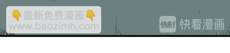 第2话 和岚的相遇(1/3)-第3话