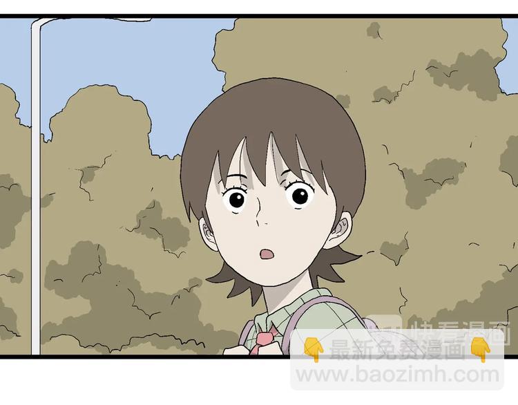 第20话 一点都不苦&hellip;(1/3)-第21话