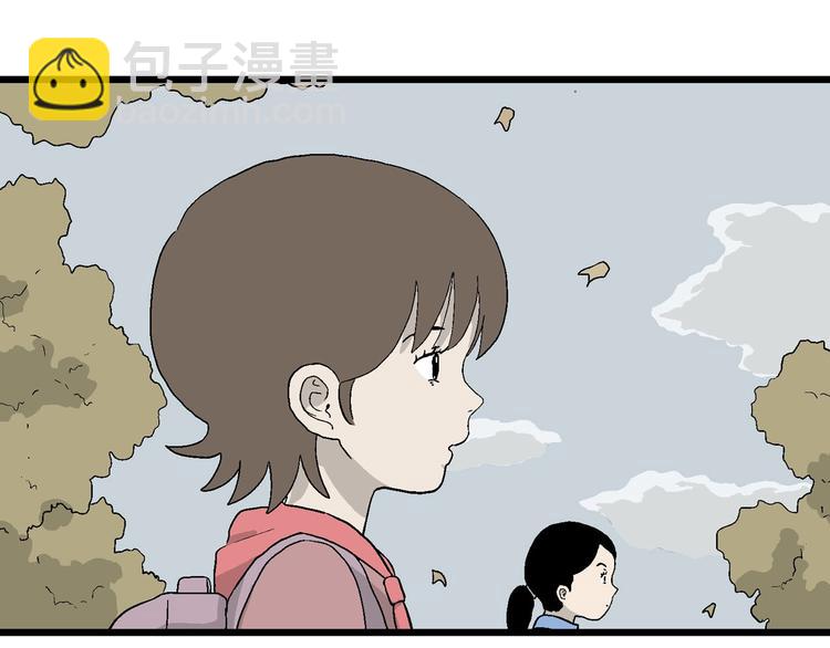 第22话 温柔的一封信(1/3)-第23话