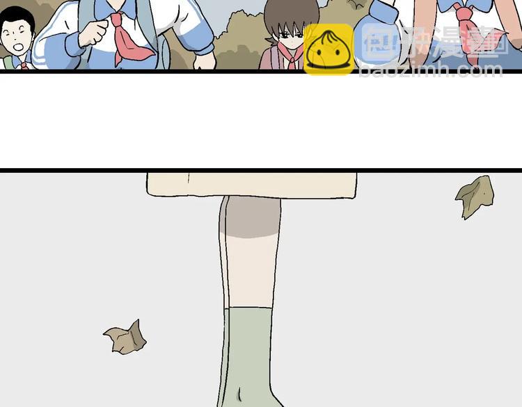 第22话 温柔的一封信(1/3)-第23话