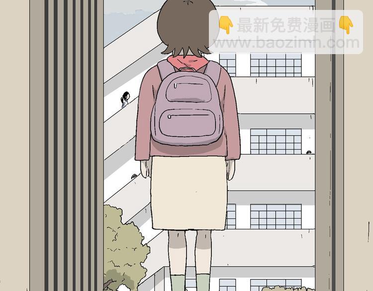 第22话 温柔的一封信(1/3)-第23话