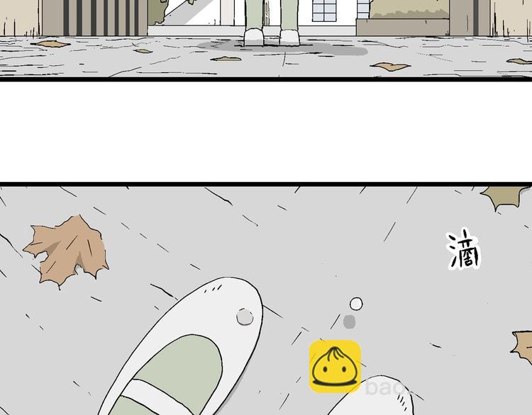 第22话 温柔的一封信(1/3)-第23话