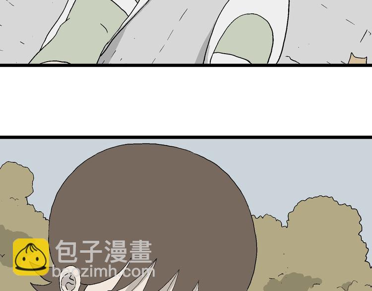 第22话 温柔的一封信(1/3)-第23话