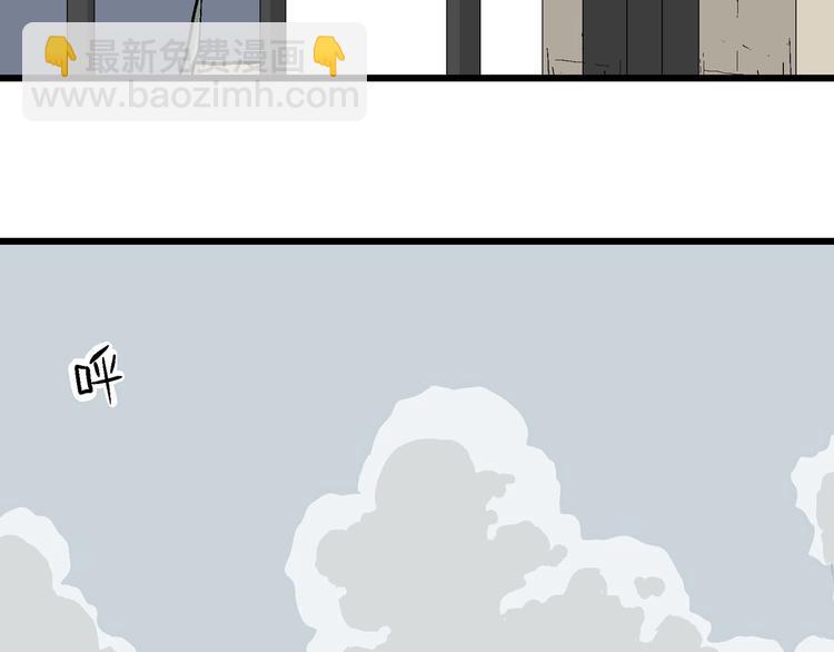 第22话 温柔的一封信(1/3)-第23话