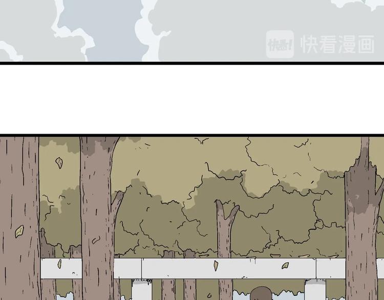 第22话 温柔的一封信(1/3)-第23话