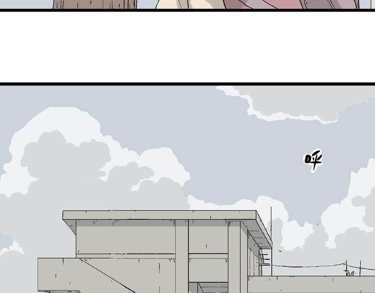 第22话 温柔的一封信(1/3)-第23话