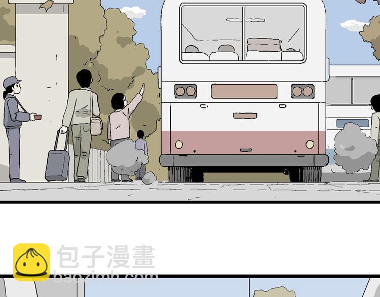 第24话 回到从前(1/3)-第25话