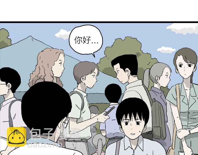 第26话 朝着岚的方向(1/3)-第27话