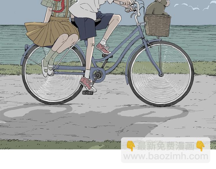 第26话 朝着岚的方向(1/3)-第27话