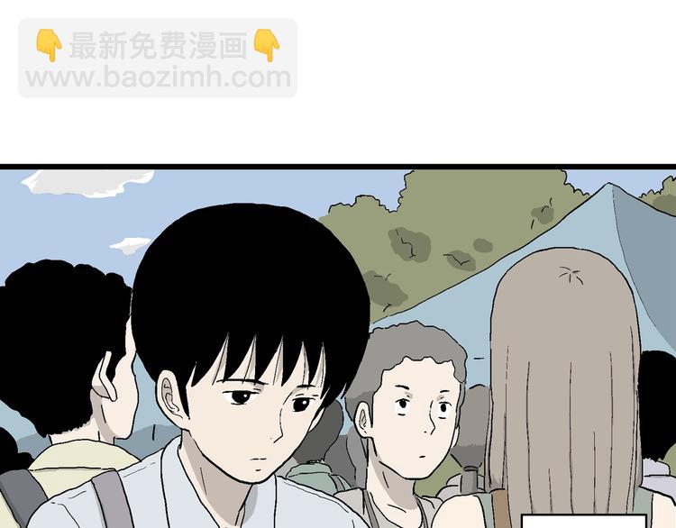 第26话 朝着岚的方向(1/3)-第27话