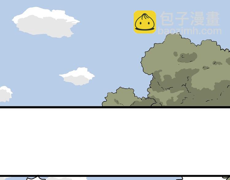 第26话 朝着岚的方向(1/3)-第27话