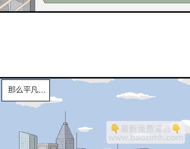 第26话 朝着岚的方向(1/3)-第27话