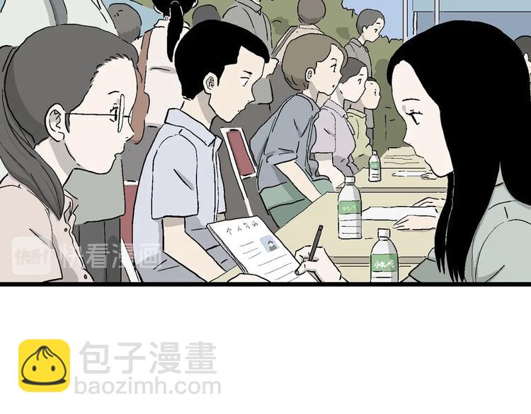 第26话 朝着岚的方向(1/3)-第27话