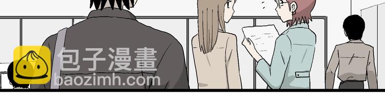 第28话 这就是现实(1/3)-第29话