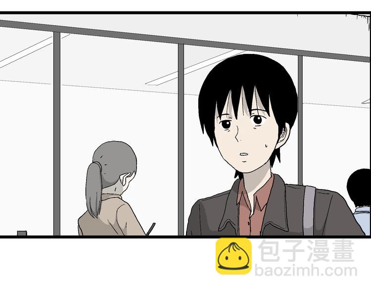 第28话 这就是现实(1/3)-第29话