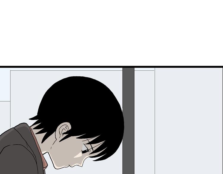 第28话 这就是现实(1/3)-第29话