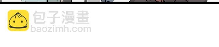 第28话 这就是现实(1/3)-第29话