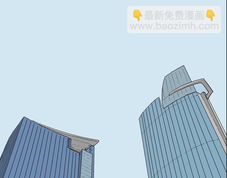 第28话 这就是现实(1/3)-第29话