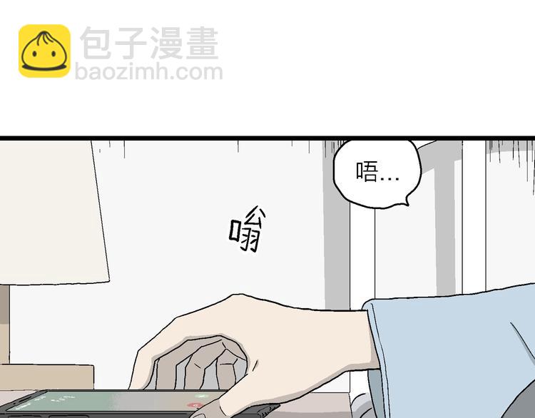 第30话 更近了一步(1/3)-第31话