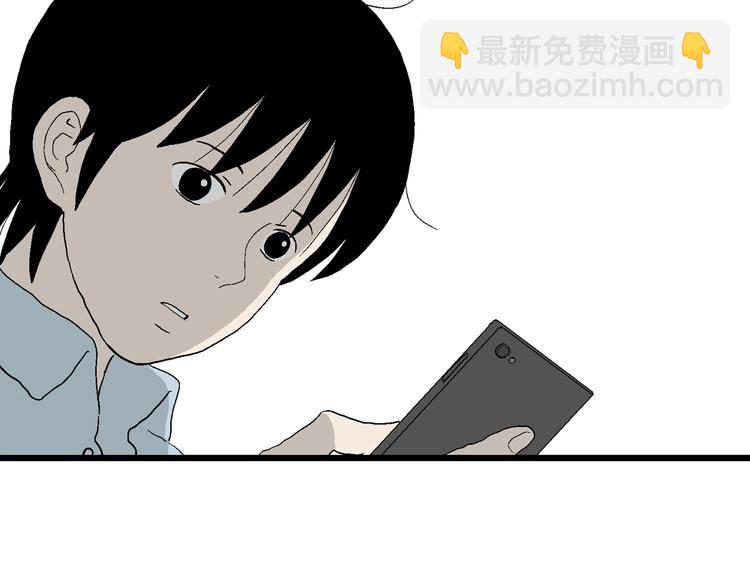 第30话 更近了一步(1/3)-第31话