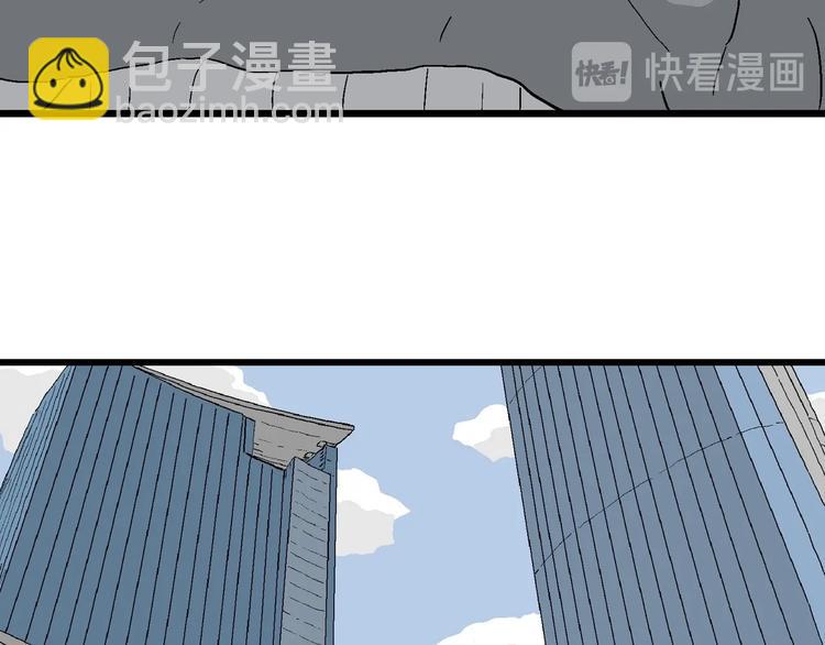 第30话 更近了一步(1/3)-第31话