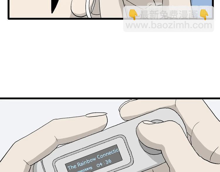 第32话 带我回家(1/3)-第33话