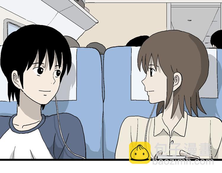 第32话 带我回家(1/3)-第33话