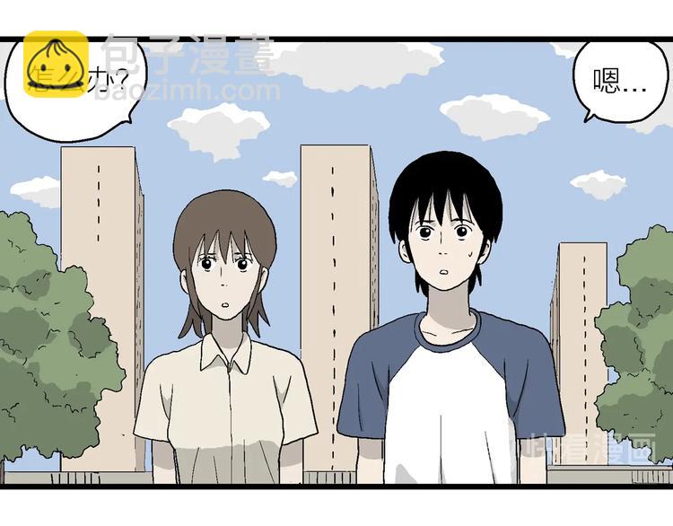 第32话 带我回家(1/3)-第33话