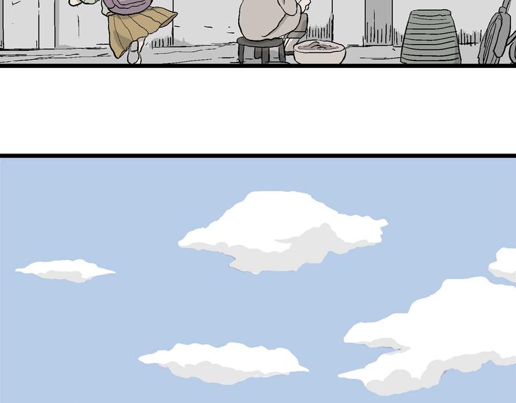 第4话 大家都不喜欢岚&hellip;(1/3)-第5话