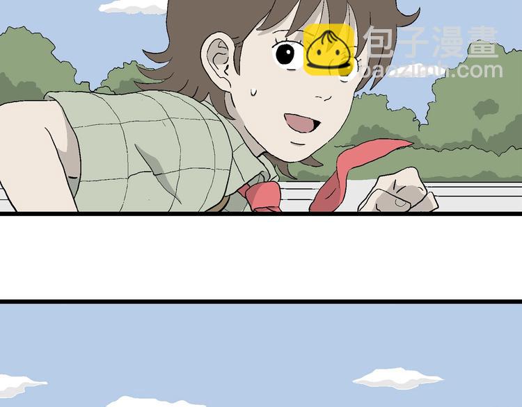 第4话 大家都不喜欢岚&hellip;(1/3)-第5话