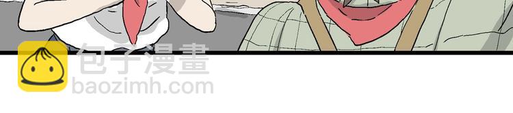 第4话 大家都不喜欢岚&hellip;(1/3)-第5话