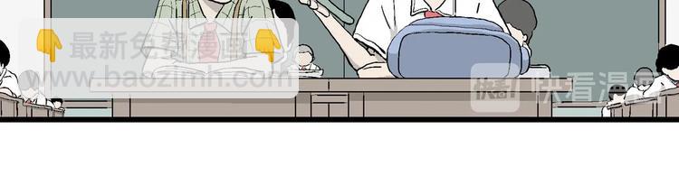 第6话 我和岚和好啦(1/4)-第7话