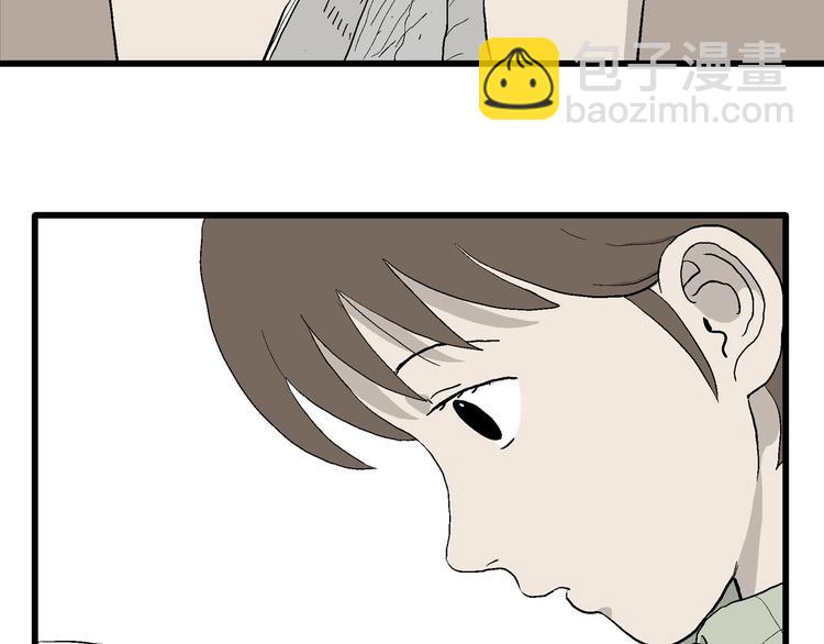 第6话 我和岚和好啦(1/4)-第7话