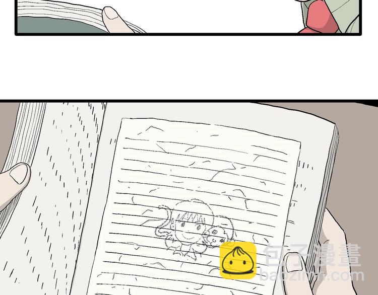 第6话 我和岚和好啦(1/4)-第7话